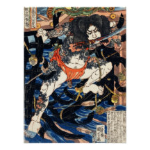 Rori Hakucho Chojun par Utagawa Kuniyoshi