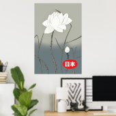 Poster Rose Blanche Japonaise (Bureau à domicile)