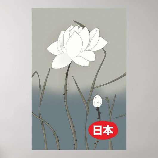Poster Rose Blanche Japonaise (Devant)