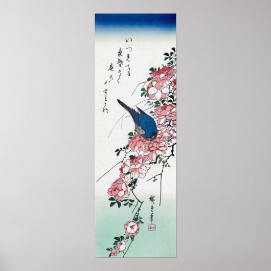 Poster Rose et oiseau bleu, Hiroshige, Ukiyo-e (Devant)