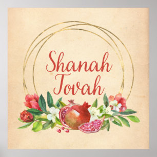 Poster Rosh HaShana Voeux de Shanah Tovah w. Grenade