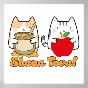 Poster Rosh Hashanah kawaii Chats - Nouvel An juif