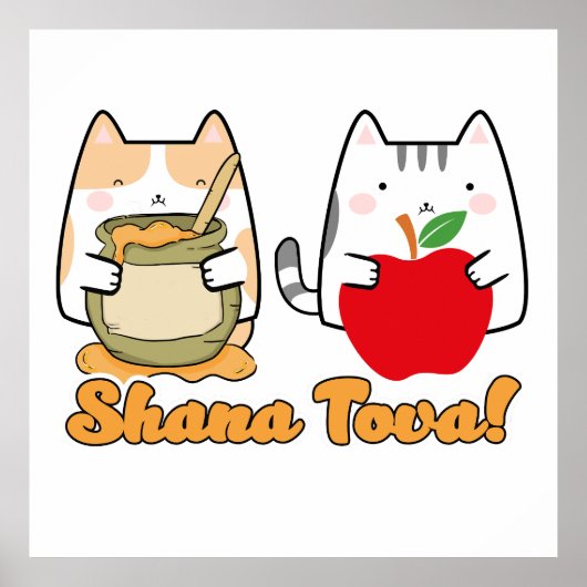 Poster Rosh Hashanah kawaii Chats - Nouvel An juif