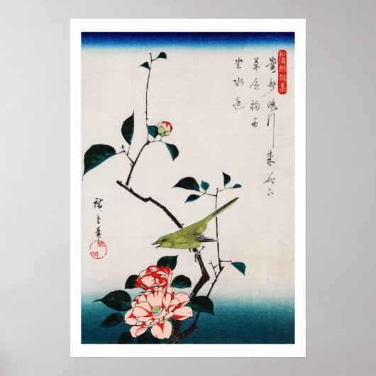 Poster Rossignol sur branche de camélia, Hiroshige (Devant)