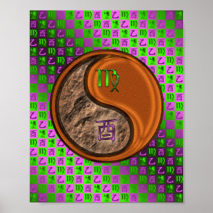 Poster Roster Virgo & Wood