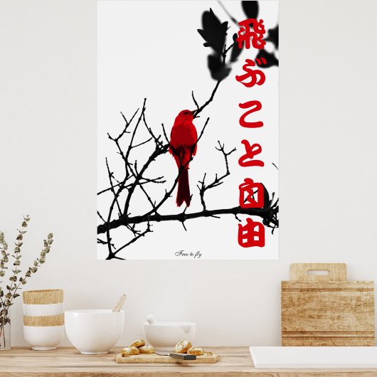 Poster Rouge libre de voler (Cuisine)