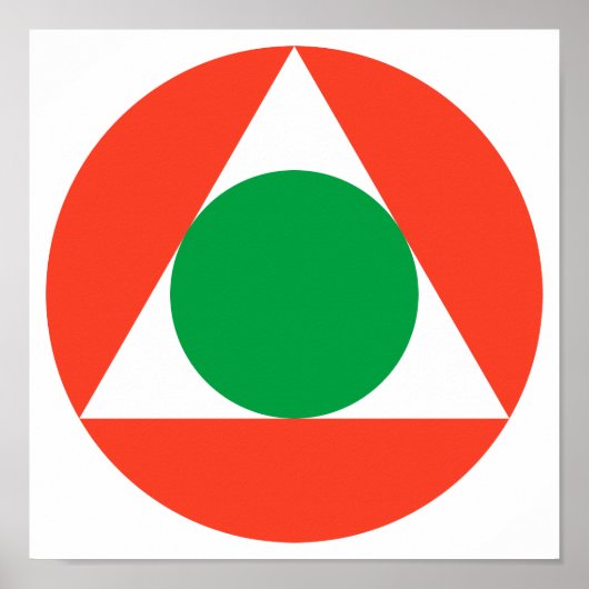 Poster Roundel de l'armée de l'air libanaise (Devant)