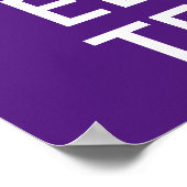 Poster Royal Purple Conserver le calme et modifier le tex (Coin)