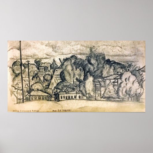 Poster Rozanova - Rue Kazanskaya Melenki 1900 (Devant)