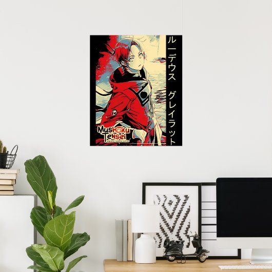 Poster Rudeus Greyrat (Bureau à domicile)