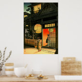 Poster Rue Araki à Yotsuya Tsuchiya Koitsu 1935 (Cuisine)