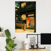 Poster Rue Araki à Yotsuya Tsuchiya Koitsu 1935 (Bureau à domicile)