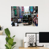 Poster Rue de Hong Kong (Bureau à domicile)