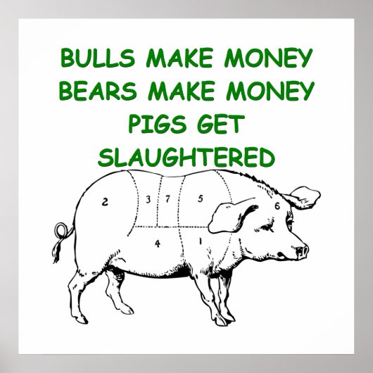 Poster rue murale (Devant)