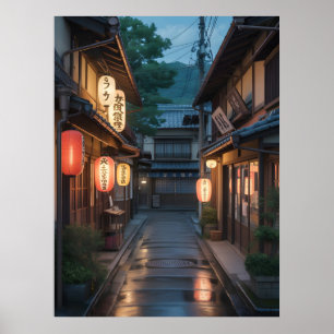Poster Rue traditionnelle japonaise mur Kyoto ruelle