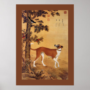 Poster Ruhuangbao 茹 黄 豹 ~ Greyhound ~ Giuseppe Castiglion
