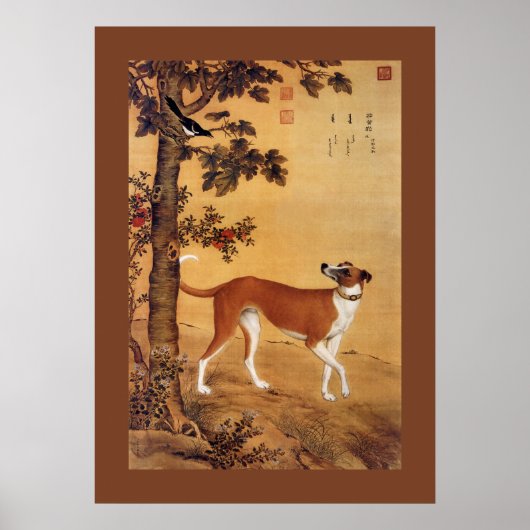 Poster Ruhuangbao 茹 黄 豹 ~ Greyhound ~ Giuseppe Castiglion (Devant)