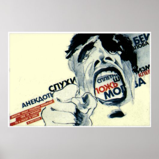 Poster Rumeurs, Mensonges, Histoires, Parler (Devant)