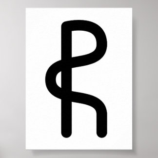 Poster Rune nordique GEBO (Don, Partenariat, Échange) | E