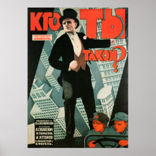 Poster russe avant-gardiste