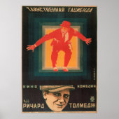 Poster russe avant-gardiste (Devant)