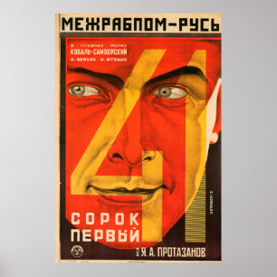 Poster russe d'avant-garde pour imprimer