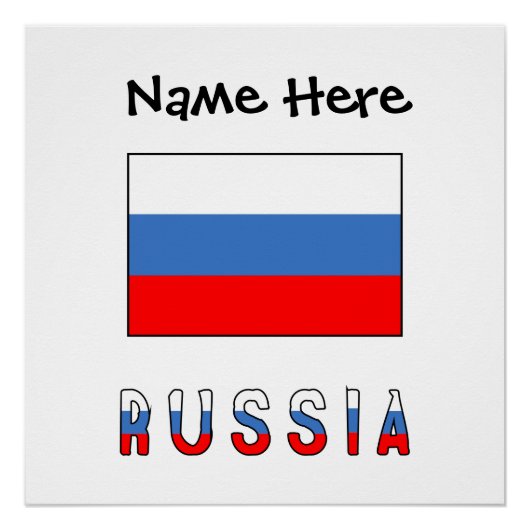 Poster Russie Drapeau Russe Noir Personnalisation (Devant)