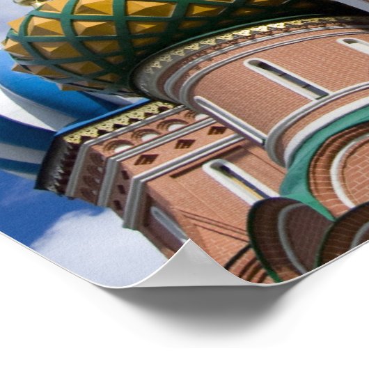 Poster Russie, Moscou, Carré rouge. St Basil's 2 (Coin)