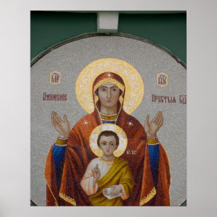 Poster Russie, Moscou, colline des Moineaux, église de la