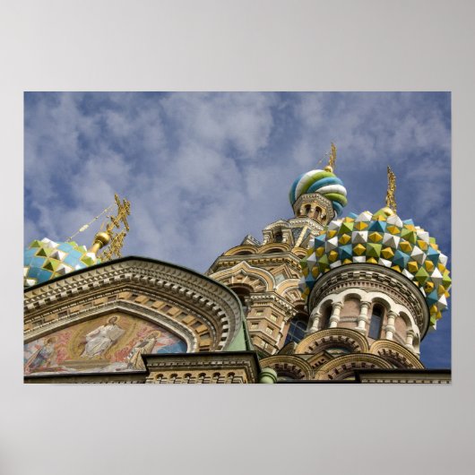 Poster Russie, Saint-Pétersbourg, Nevsky Prospekt, (Devant)