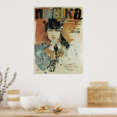 Poster Russie/Union Soviétique ~ Film de long-métrage "Cr (Cuisine)