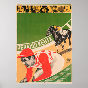 Poster Russische avant Garde Movie Print