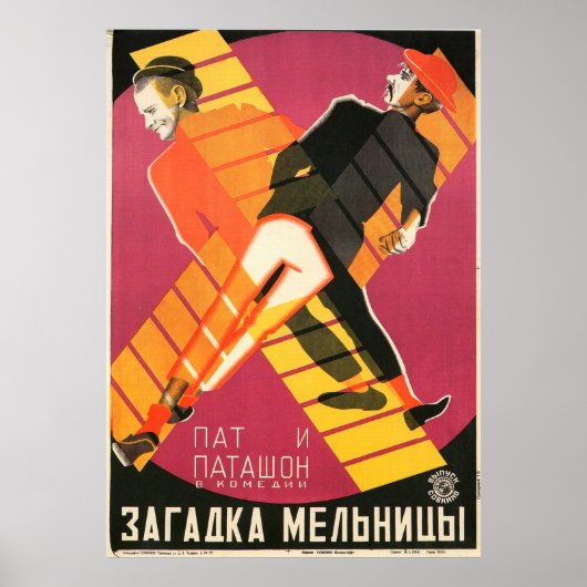 Poster Russische avant Garde Movie Print (Voorkant)
