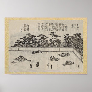Poster ryoanji garden, Kyoto japan 1700