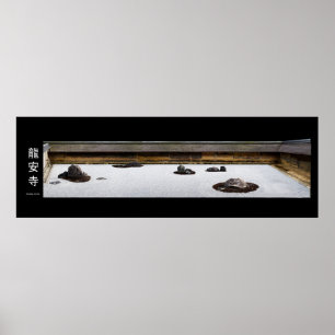 Poster ryoanji japan zen garden