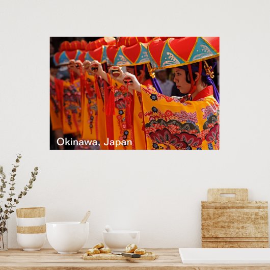 Poster Ryukyu Dance Performance (Cuisine)