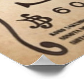 Poster Sabo voulait (Coin)