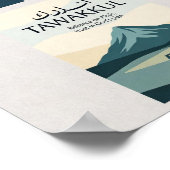 Poster Sabr Shukr Tawakkul Ensemble d'impression (Coin)
