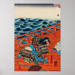 Poster Saga Goro Mitsutoki par Utagawa Kuniyoshi