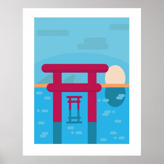 Poster Saga Ouo Shrine, Japonais Travel Wall Art (Devant)