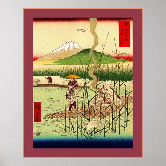 Poster Sagami River ~ Japonais Vintage (Devant)