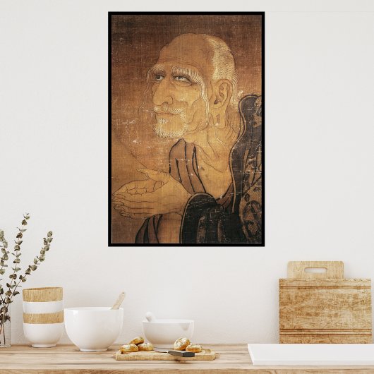 Poster Sage Chinois (I) (Cuisine)