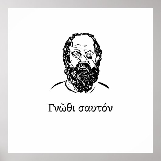 Poster Sagesse de Socrate (Devant)