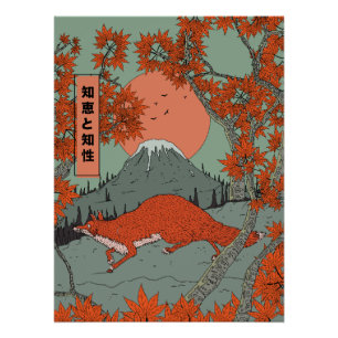Poster Sagesse et intelligence art de renard japonais vin