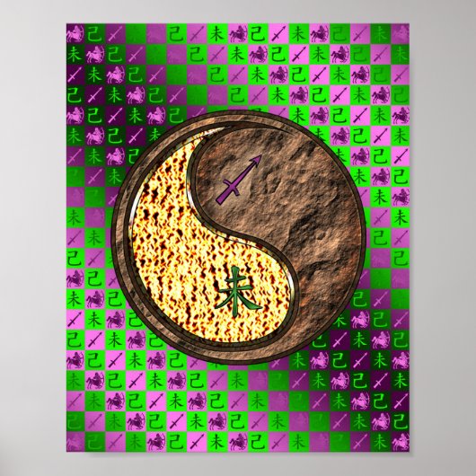 Poster Sagittaire et chèvre terrestre (Devant)