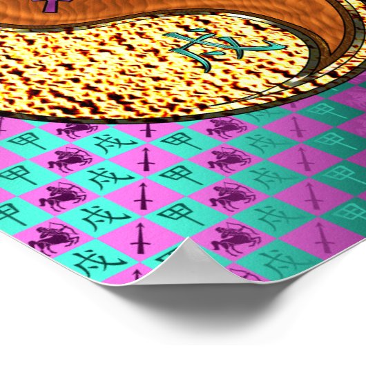 Poster Sagittaire et chien de bois (Coin)