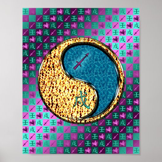 Poster Sagittaire et chien d'eau (Devant)