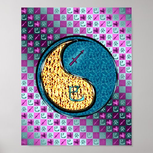 Poster Sagittaire et Serpent d'eau (Devant)