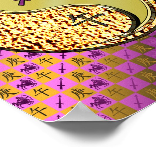 Poster Sagittarius & Cheval Métal (Coin)