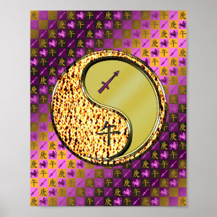 Poster Sagittarius & Cheval Métal